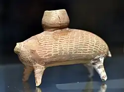 A zoomorphic porcupine vase; c. 5000 BC; from Tell Arpachiyah; Iraq Museum, (Baghdad)