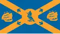 Flag of Halifax