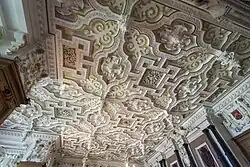 Ceiling to the Ante Room