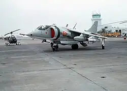 A parked Harrier