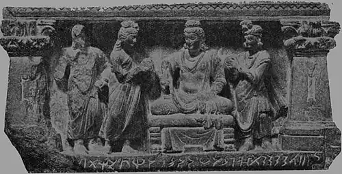 The Indo-Greek Hashtnagar Pedestal symbolizes bodhisattva and ancient Kharosthi script. Found near Rajar in Gandhara, Pakistan. Exhibited at the British Museum in London.