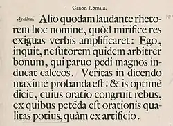 Canon Romain large roman type