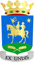 Coat of arms of Het Hogeland