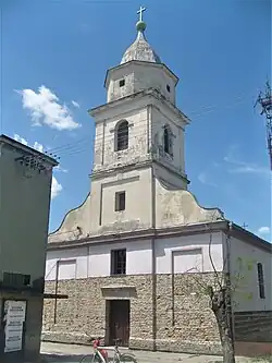 The Holy Trinity Catholic Church