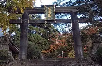 Kane-no-Torii (Important Cultural Property)