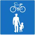 28a: Pedestrian and bicycle path (shared)