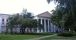 Archbishop's Residence