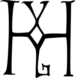 Hugh of Italy's signature