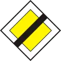 B-004 End of priority road