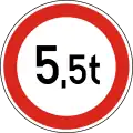 C-023 Weight limit