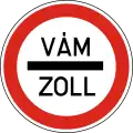 C-035 Customs checkpoint (ZOLL in German), old