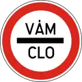 C-036 Customs checkpoint (CLO in Slovak), old