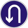 D-012 U-turn only