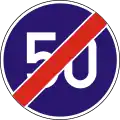 D-022 End of minimum speed limit
