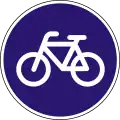 D-023 Bicycle path