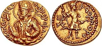 Huvishka with Shaoreoro (ϷΑΟΡΗΟΡΟ, "Best royal power", Khshathra Vairya).[20]