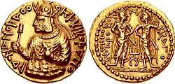Coin of Huvishka with Indian deities Skando-Komaro (Old Indian Skanda-Kumara) and Bizago (Old Indian Viśākha)