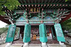 Another building (2010)