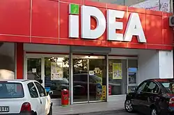 Idea supermarket in New Belgrade