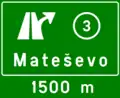 III-212 Distance to junction