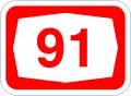 Highway 91 shield}}