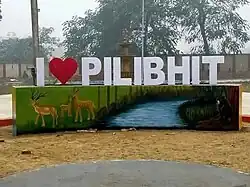 I love Pilibhit sign at Nehru Park
