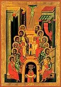 Icon of Pentecost