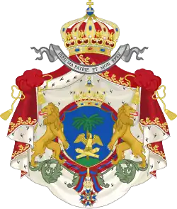 Arms of Dominion of Faustin I, Emperor of Haiti