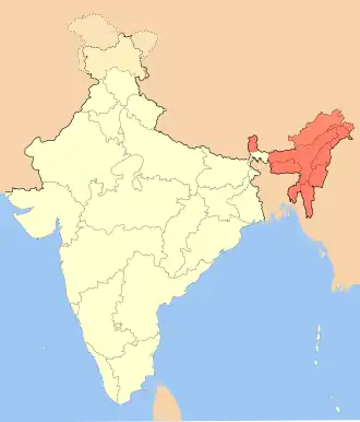 Location of Northeast India