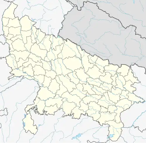 Pinahat is located in Uttar Pradesh