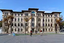 Defter-i Hakani building in Sultanahmet, Istanbul, built by Vedat Tek[5]