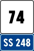Highway location marker
