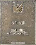 S T Gill