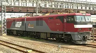 EH500-2 in August 2011