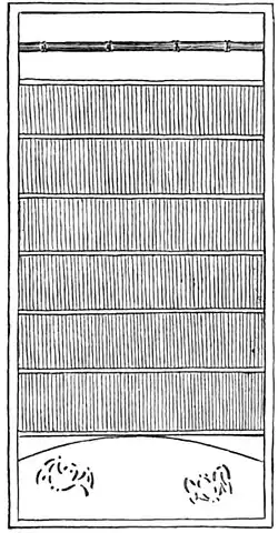 Reed shoji; koshi with cut-out bats, top section unfilled.