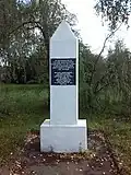 Monument at the Jewish cemetery in Baranavichy