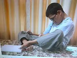 Jhamak Kumari Ghimire