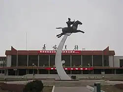 Jiayuguan Station