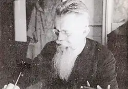 Jindřich Veselý in c. 1939