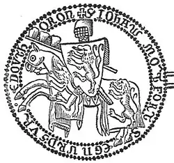 A seal depicting a fully armored knight.
