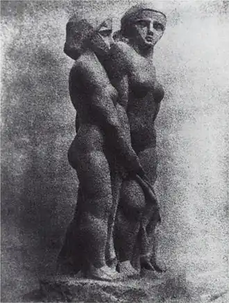 Joseph Csaky, Groupe de femmes (Groupe de trois femmes, Groupe de trois personnages), 1911–12, plaster, lost