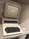 Juku E5104 with double 5.25 inch floppy drive as school computer produced in 1988-1992