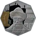 KG-2016-Ag-10som-Yusuf-b