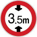 Height limit (3.5m)