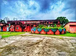 This image shows inside view of KSGM College Nirsa