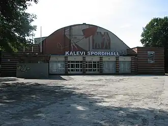 Kalev Sports Hall