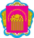 Coat of arms of Kamyansko-Dniprovskyi Raion