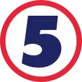 Kanal 5 second logo from 2000 to 2024