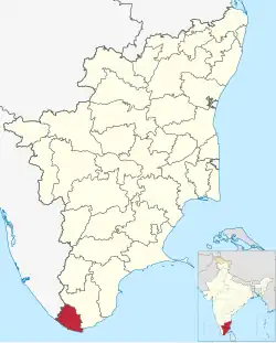 CSI Kanyakumari Diocese