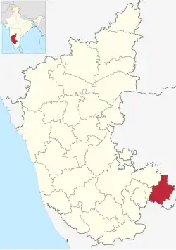 Akshantaragollahalli is in Kolar district